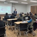 평생학습매니저 양성과정(기초) 이미지