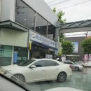 가양자동차 정비센타 네이버블로그
