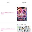 메카레코드 이미지