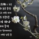 고매로 이미지