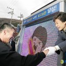 당선허브 이미지