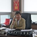 농업법인(주)옻가네 이미지