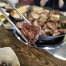 돈담 이미지