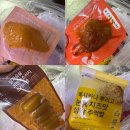 [다이어트 식단 닭가슴살 내돈내산 후기] 바르닭 소스품은 닭가슴살