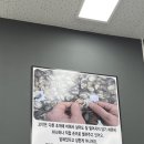 청심로 | 여주 짬뽕깡패 꼬짬ㅣ하동맛집ㅣ여주짬뽕맛집ㅣ솔직후기ㅣ짬뽕추천