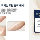 더발즈