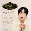 코너살롱