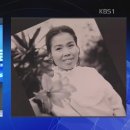 여왕님 'KBS1 뉴스토크' 출연 내용 이미지