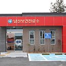 금산보건진료소 이미지