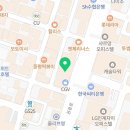 아름신경외과의원 이미지