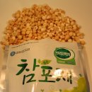 동경상사(주) 이미지