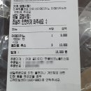 카페 KKOT I PIDA 이미지