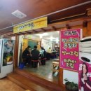 벌떼둥지 이미지