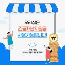 미스킨케어 이미지