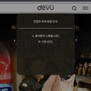수정국수방 | 대구 블로그 체험단, 대구 광고회사 <이놀자 데뷰 서포터즈>