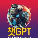 동탄2동 행정복지센터 이미지