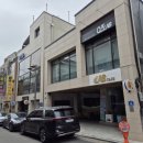 춘천황금부동산공인중개사사무소 이미지