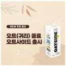 매머드익스프레스김포 이미지