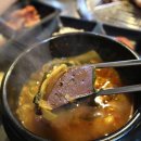 추억의 연탄구이 이미지