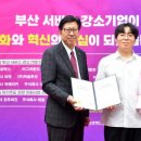 (주)위메이커 이미지