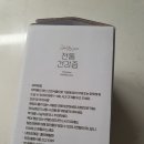 매일약업사 이미지