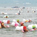 한강기원 이미지