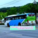 굿모닝마트(양산) 이미지