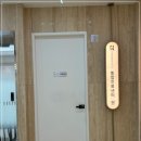 탑플란트치과의원 이미지