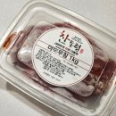 반찬애진심 이미지