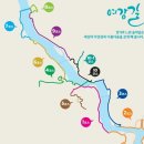 여강길-트레킹-은행나무+단풍-남한강-명성왕후생가(여주)◆ 이미지