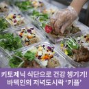 에스앤씨네트웍스
