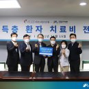 의료법인 한길의료재단 이미지