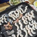 대불장어