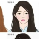 브라이트컨설팅