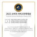 만족 이미지