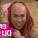 전자담배아메리퀴드안양 이미지