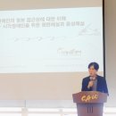 정나눔자립생활센터 | 중앙대 명품 성우 과정 | 구로나눔자립생활센터 |김창화대표 | 특강 후기