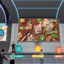 누리바이오텍(주)