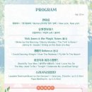 팝페라 이미지
