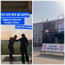 72골프연습장 이미지
