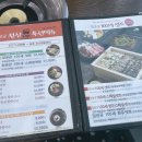 원편백나라 이미지