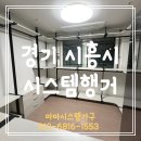 호반베르디움센트럴파크(호반1차) 이미지