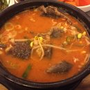 국밥마을 이미지
