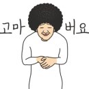 셀세모전주팔복점 이미지