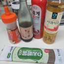 엄마식품 영어조합법인 | 쿠팡1위 메밀면, 다이어트식품으로 즐기는 저속노화 레시피 – 들기름 막국수 후기