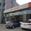 스피트메이트신부점