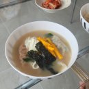 신혼 부부로 맞이하는 첫 새해 (24년 1월 영2의 소소일기 Pt.1)