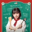 우정분식 이미지