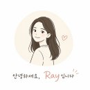 [여수여행/기념품] '여수밤바다 기념품샵' 여수밤바다 맥주&소품 추천 후기🍻