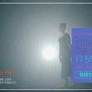 유니시티1단지아파트경로당 | ⭕️⭕️[56A] 이런 좋은 집이 있다,창원 유니시티 매매 1단지 아파트 112동 고층 56평A타입